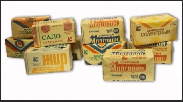 Фотографии из прошлого нашей страны – 141