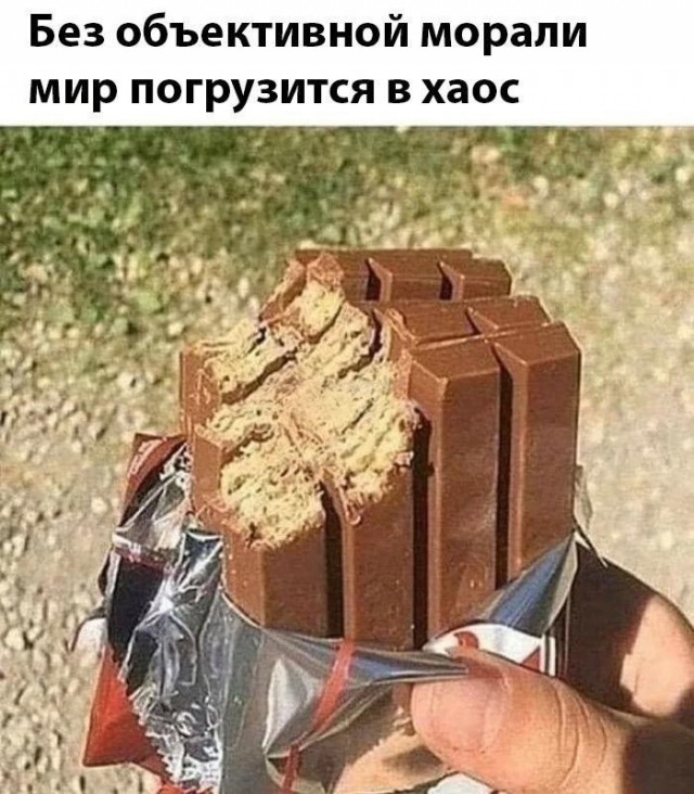 Нуштош. Убийство зрителя (s5e7)