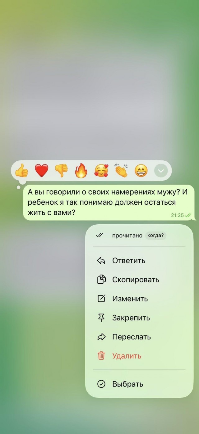 Ну не может быть такого?!