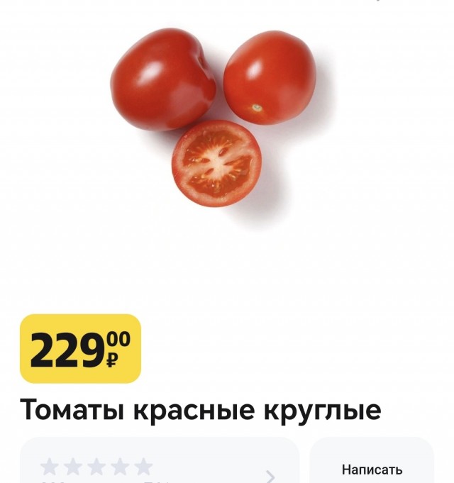Москвичи зажрались серия 100500 какая-то