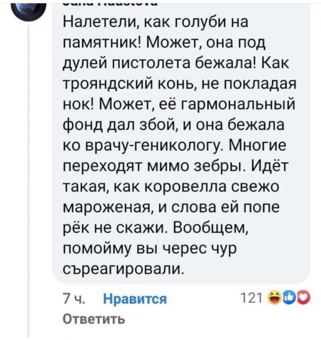 Сообщение оттуда-то!!!