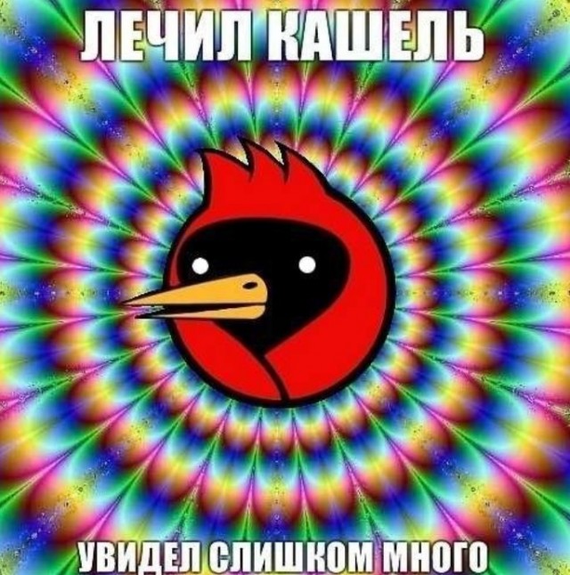 Картиночки, баянчики 05 июня