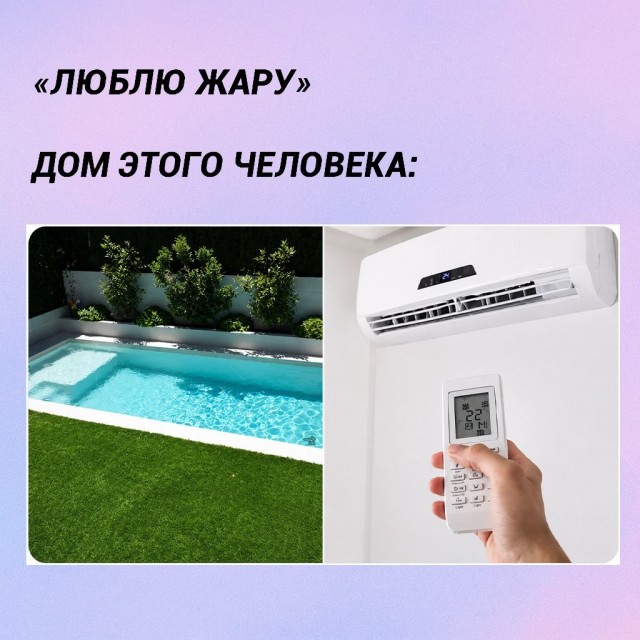 Картинки для деградации 220 (разной степени свежести)