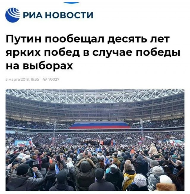 В Крыму на заправках появилось топливо