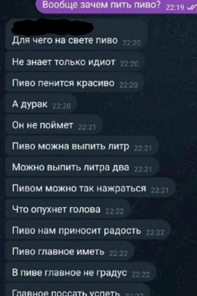Так себе картинки 16.07.26