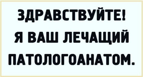 Немного картинок во вторник