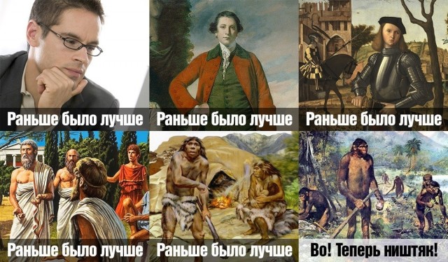 Клуп калхозных пейсателей. Палата №3