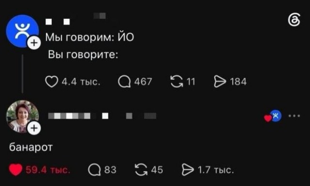 Веселые картинки в пятницу 07.08