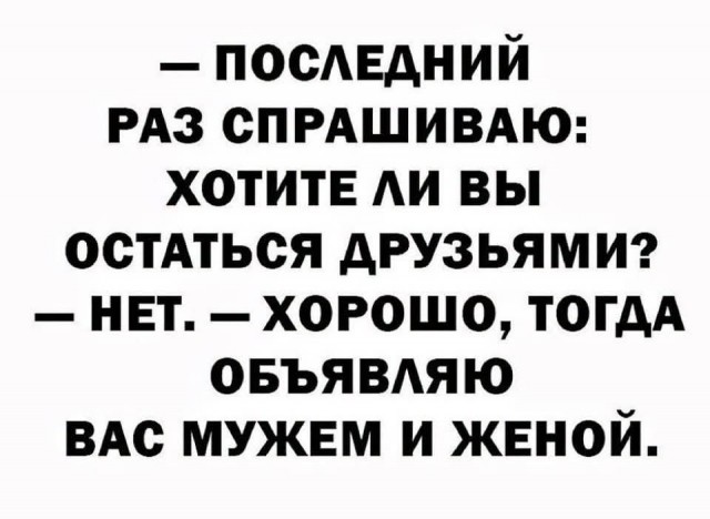 Картинки на среду