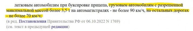 На трассе произошло то, чего каждый водитель боится больше всего — встречка на полном ходу
