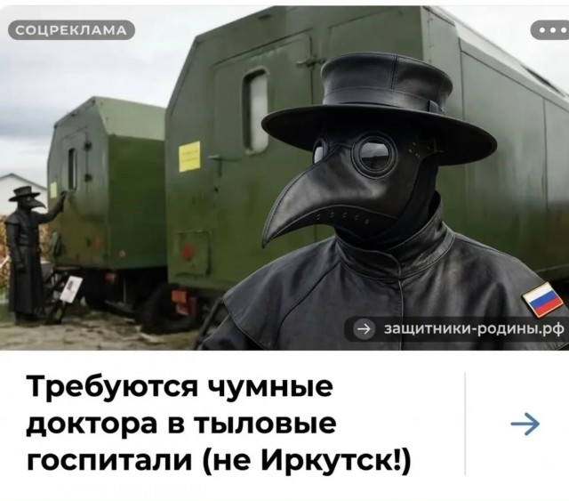 Картинки для деградации 292 (разной степени свежести)