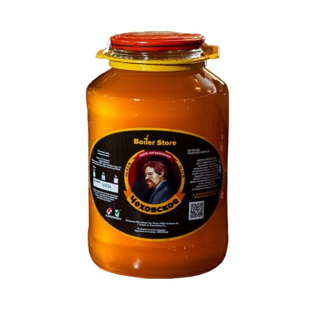 Пиво испортилось
