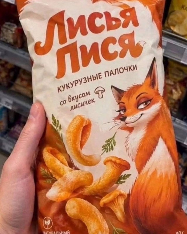 Веселые картинки в понедельник (12.10)
