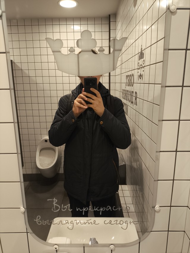 Чудо дизайна