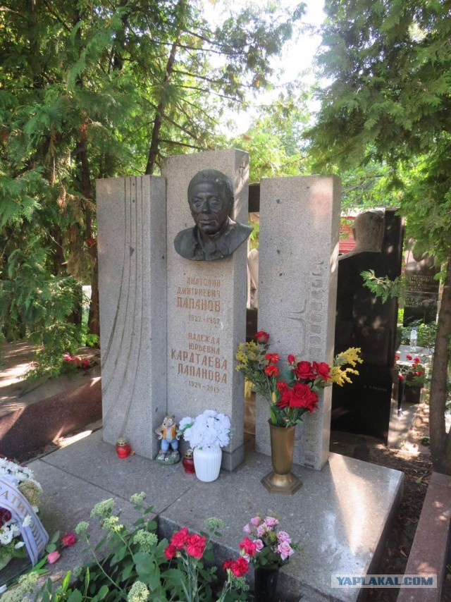 31 октября родился Анатолий Папанов