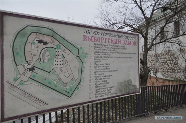 Выборг – город на границе с Финляндией.