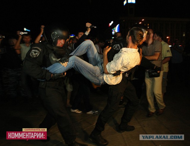 Scorpion VS Беркут