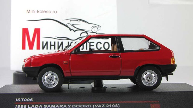 Dream Car или порвали мечту