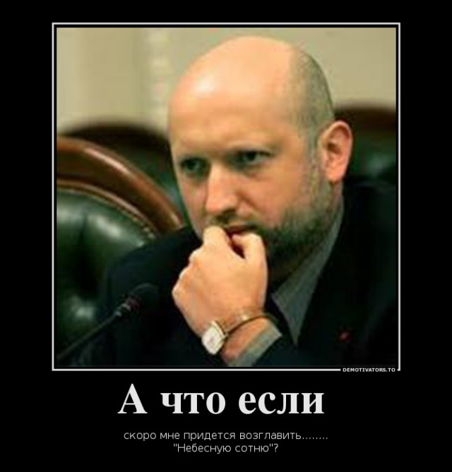 Украина готовит ответный удар