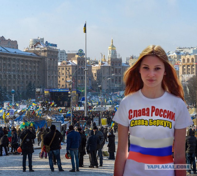 "В логове врага"