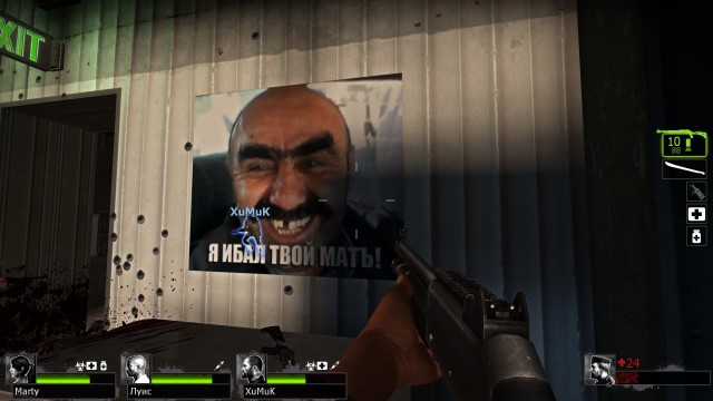 Left 4 Dead и Left 4 Dead 2