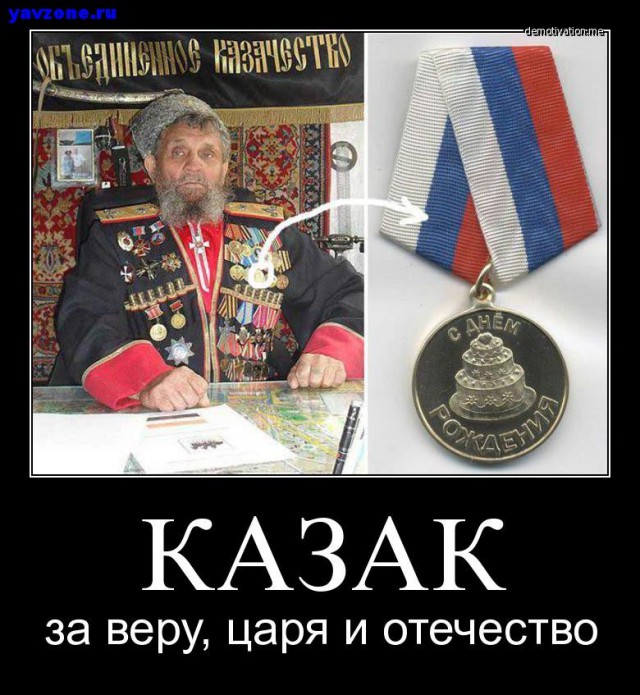 Тем временем в Северной Корее