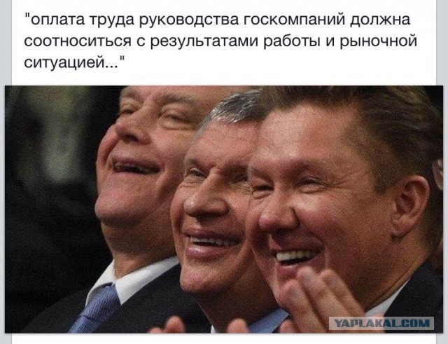 Владимир Путин выступает с посланием