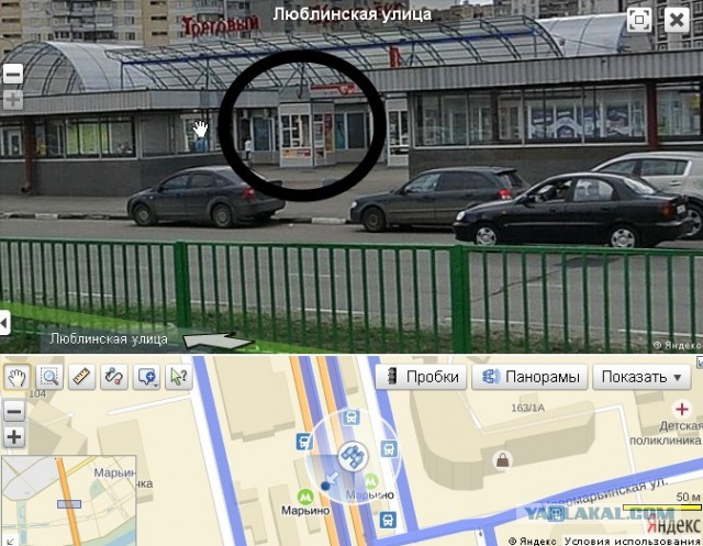 Ремонт iPhone