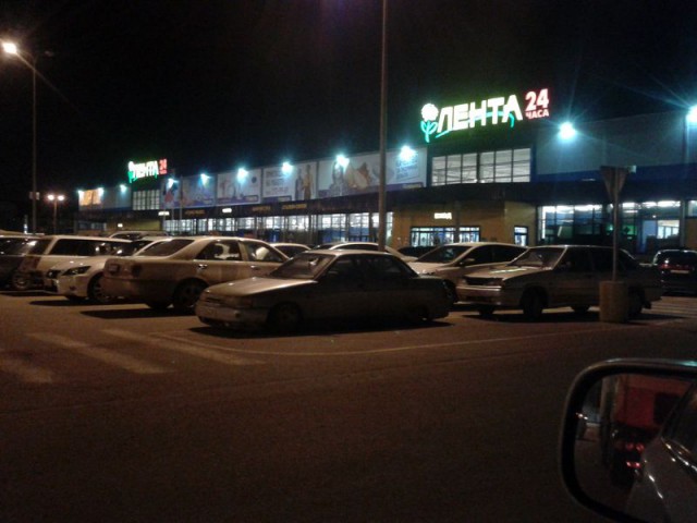 Обожаю стритсракеров
