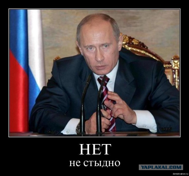 За что наградили сына Сечина.