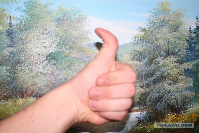 Повтори)