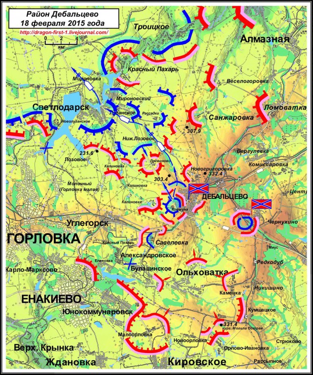 Перемирие кончилось, едва начавшись., часть 3