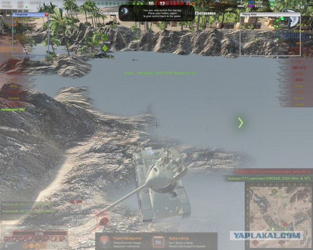Wargaming 20