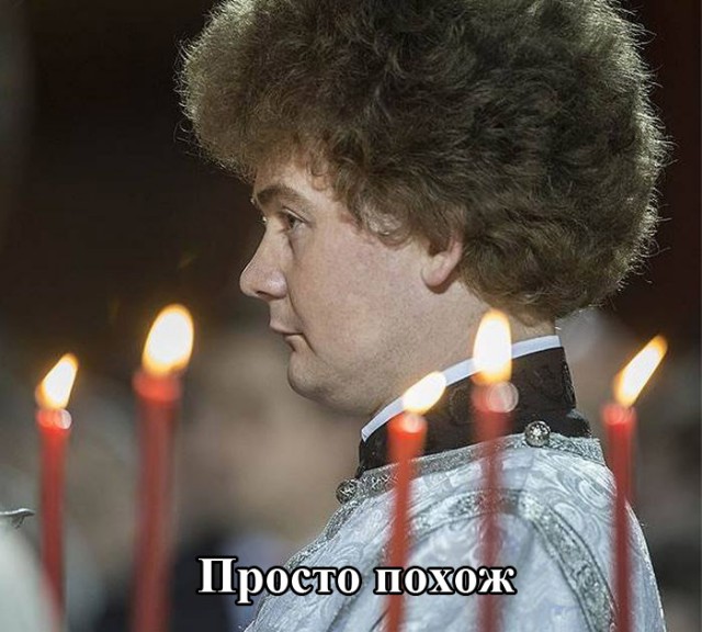 Для улыбок с утра