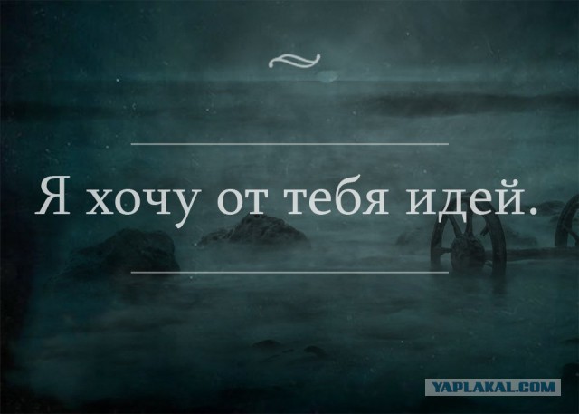 Просто картинки