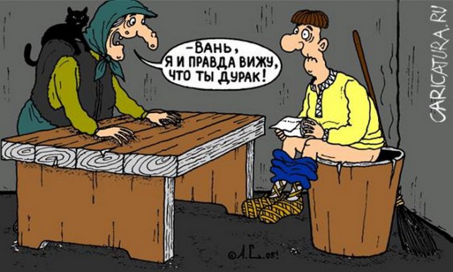 Какая катастрофа ждет мир в сентябре?