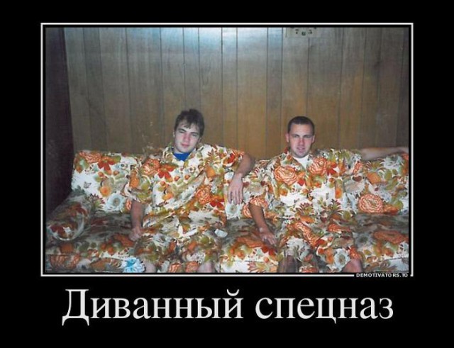 Картинки