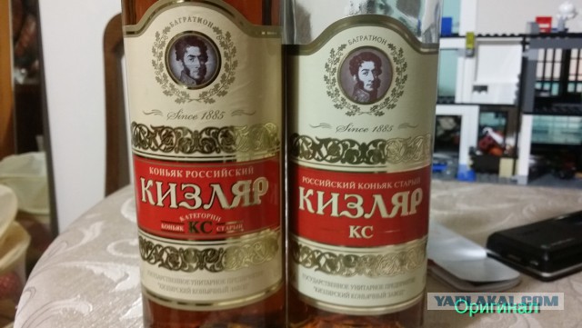 В Красноярске  отравление алкоголем