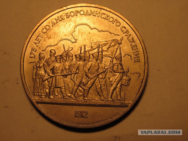 Монеты всякие и разные