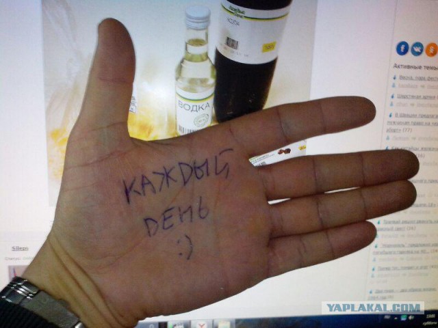 Могу себе позволить