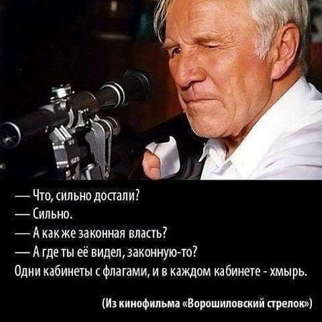 Привычка к нищете