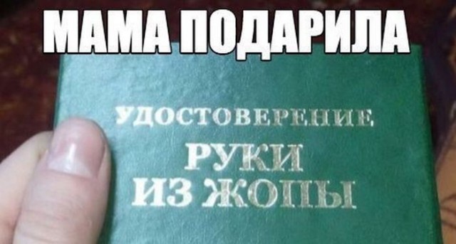 Картинки разные