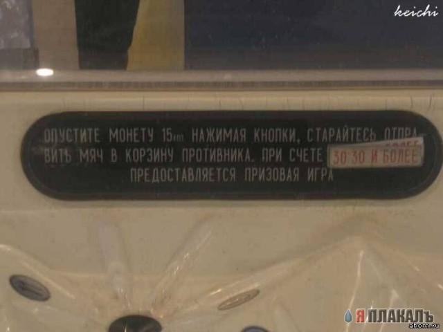НОСТАЛЬГИЯ, детство и молодость, поколение 80х