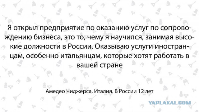 "Первое впечатление – это снег, много снега". Итальянец о жизни в России  (будет 13 фото ленту не рвать)