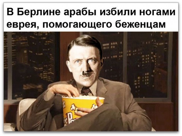 "Мы гости Ангелы Меркель, а гости не работают" Красавцы!