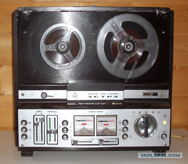 Электробытовые приборы времён СССР