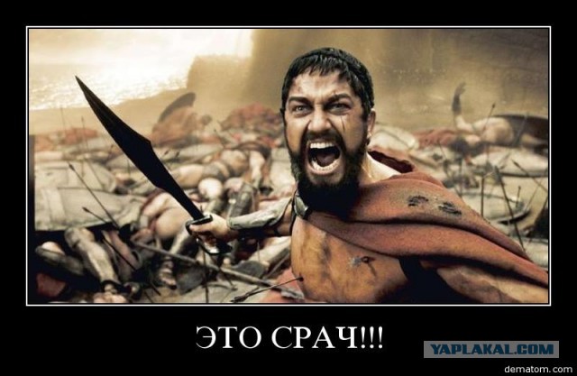 О легализации проституции