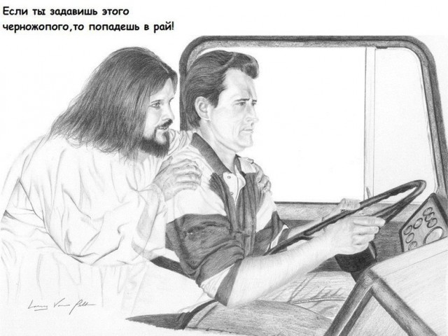 Всячина. Картинки