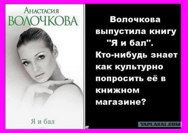 Аккуратнее с медитациями