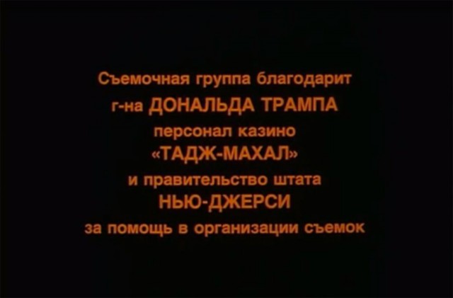 Неизвестный Гайдай: тайны биографии короля комедии.